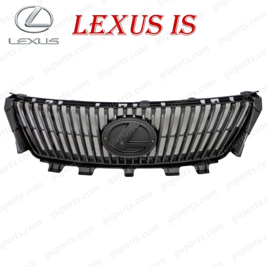 レクサス IS250 IS350 S / L GSE20 GSE21 GSE25 後期 フロント バンパー ラジエーター グリル 53112-53070 53112-53140 H20/8~ H22/8拍卖