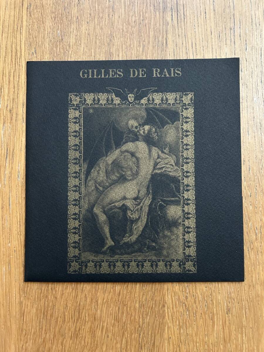 激レア 7 EP盤 GILLES DE RAIS ジル・ド・レイ 吸血鬼 Vampire 幽閉 ゴス/ポスト・パンク/PALE COCOON/ペイル・ココーン 盤程度良好 拍卖