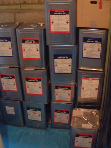 激安 FRP成形用ポリエステル樹脂!インパラ/ノンパラ4kg 3250円拍卖