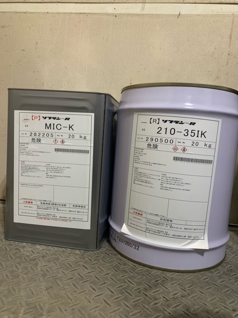 国産 硬質発泡ウレタン【1kg+1kgセット】2液タイプ 30倍発泡 型制作・エアロ  拍卖