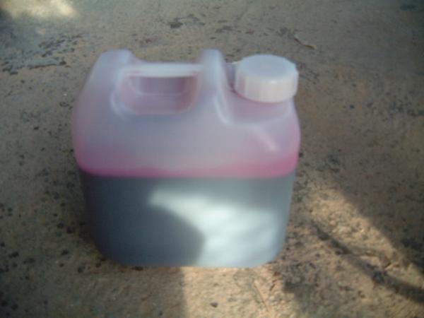 FRP用硬化剤 1000cc(メチルエチルケトンパーオキサイド)拍卖