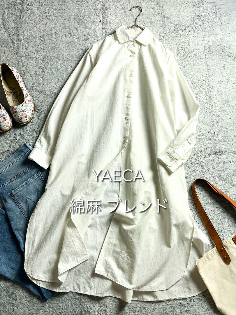 【YAECA】綿麻混 Long Shirt One-piece ホワイト M拍卖