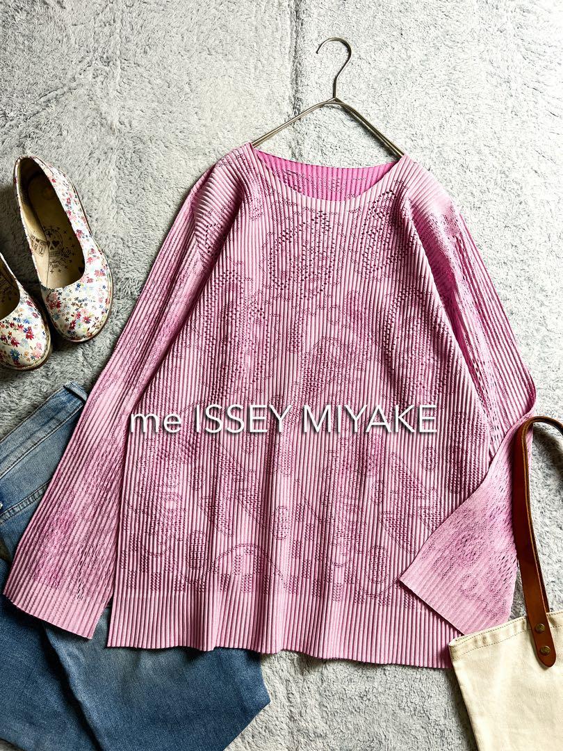 【me ISSEY MIYAKE】ペイズリー柄カットワーク プリーツカットソー拍卖
