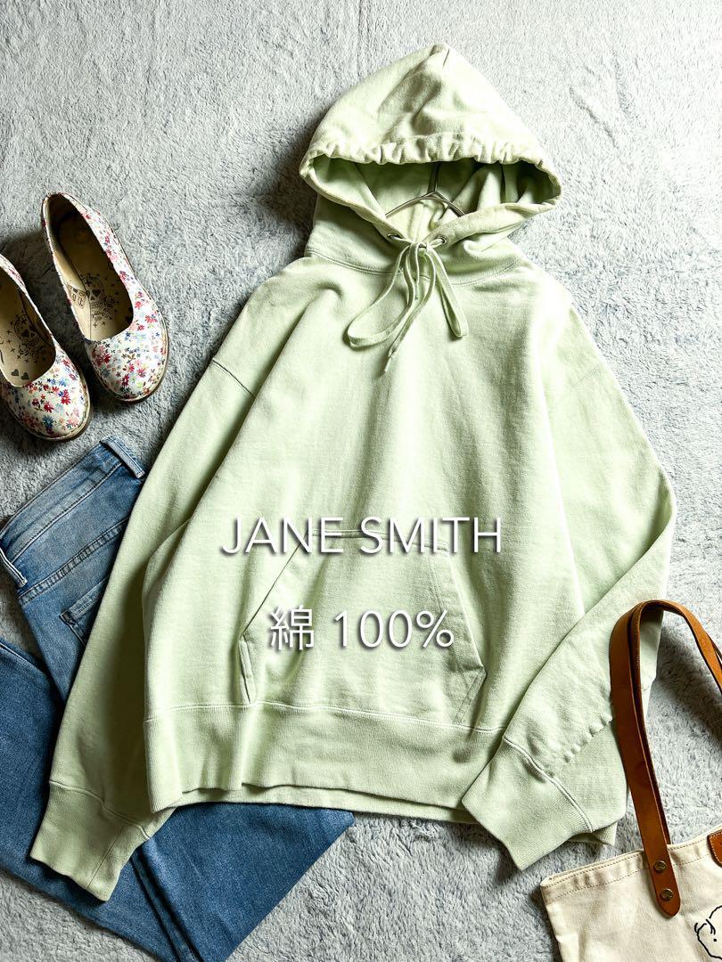【JANE SMITH】綿100% オーバーサイズパーカー ペールグリーン 38拍卖