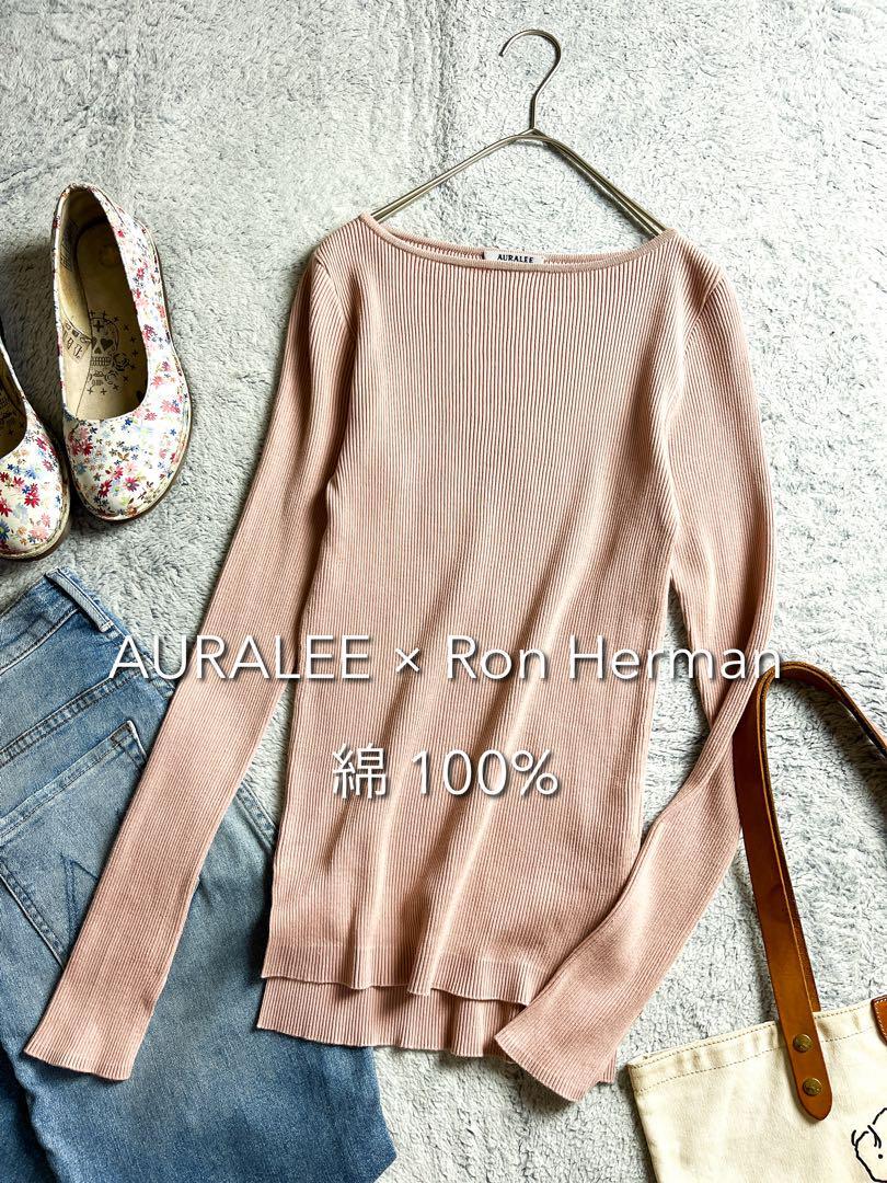 【AURALEE 】2020ss Giza Boat Neck Pullover拍卖