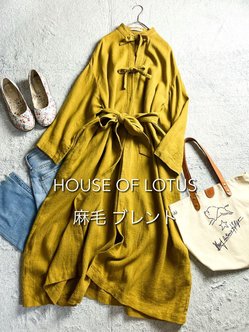 【HOUSE OF LOTUS】麻毛混 ネックリボン キーネックワンピース M拍卖