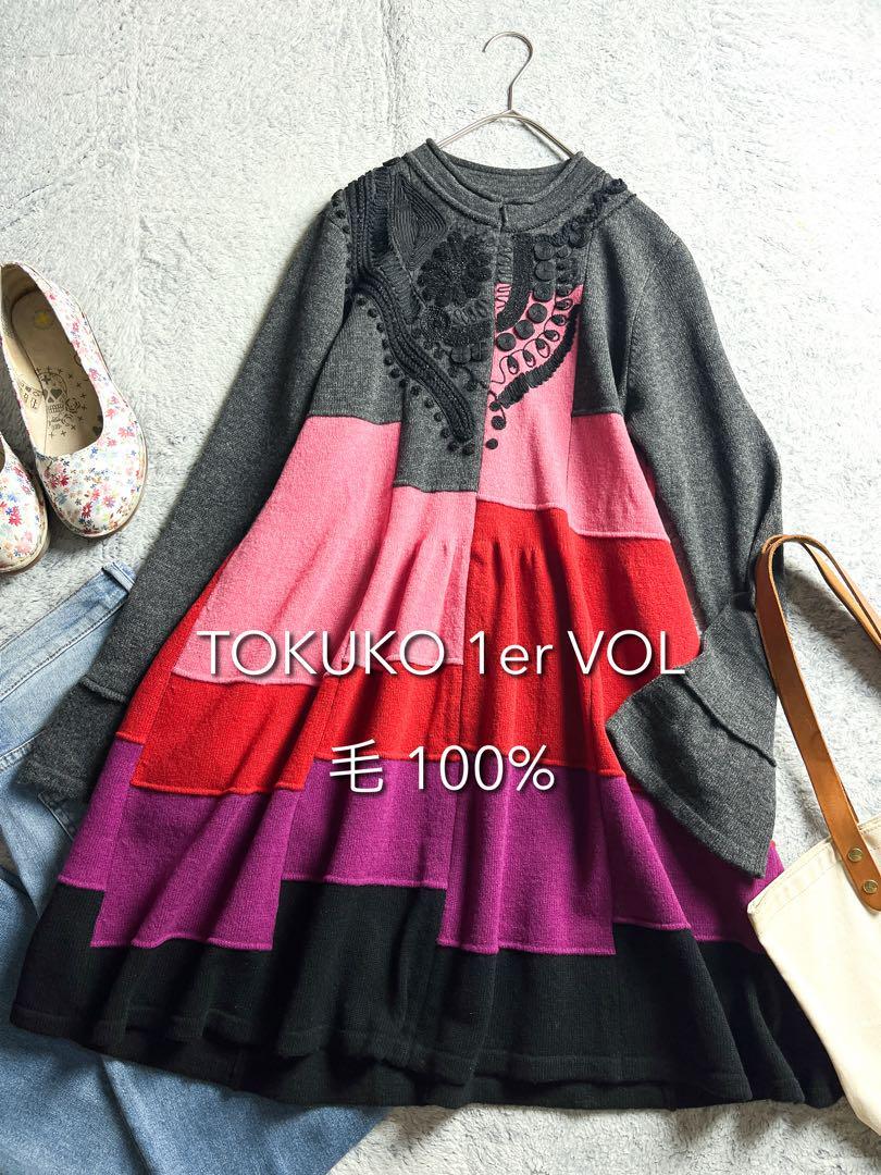 【TOKUKO 1er VOL】毛糸刺繍 マルチカラーニットチュニック 9拍卖