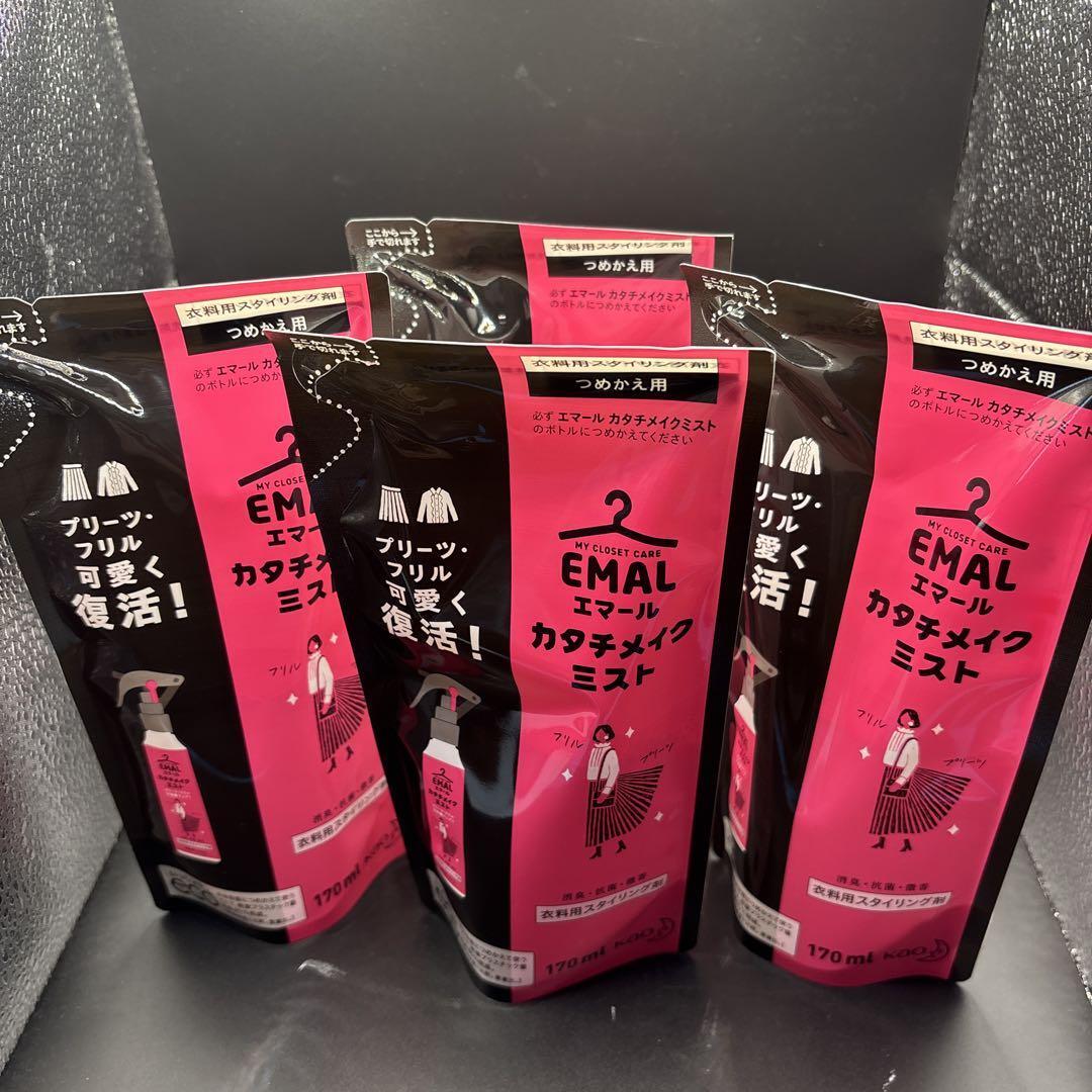エマール カタチメイクミスト 詰め替え4個セット 衣類スタイリング剤拍卖
