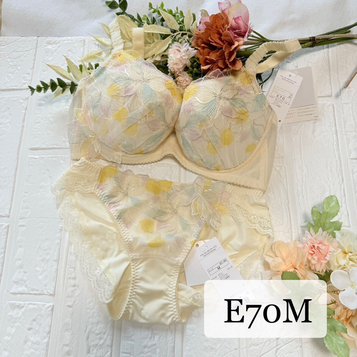 【新品】パルファージュ 28 ブラ ショーツセット E70M CR ワコール salute parfage wacoal拍卖