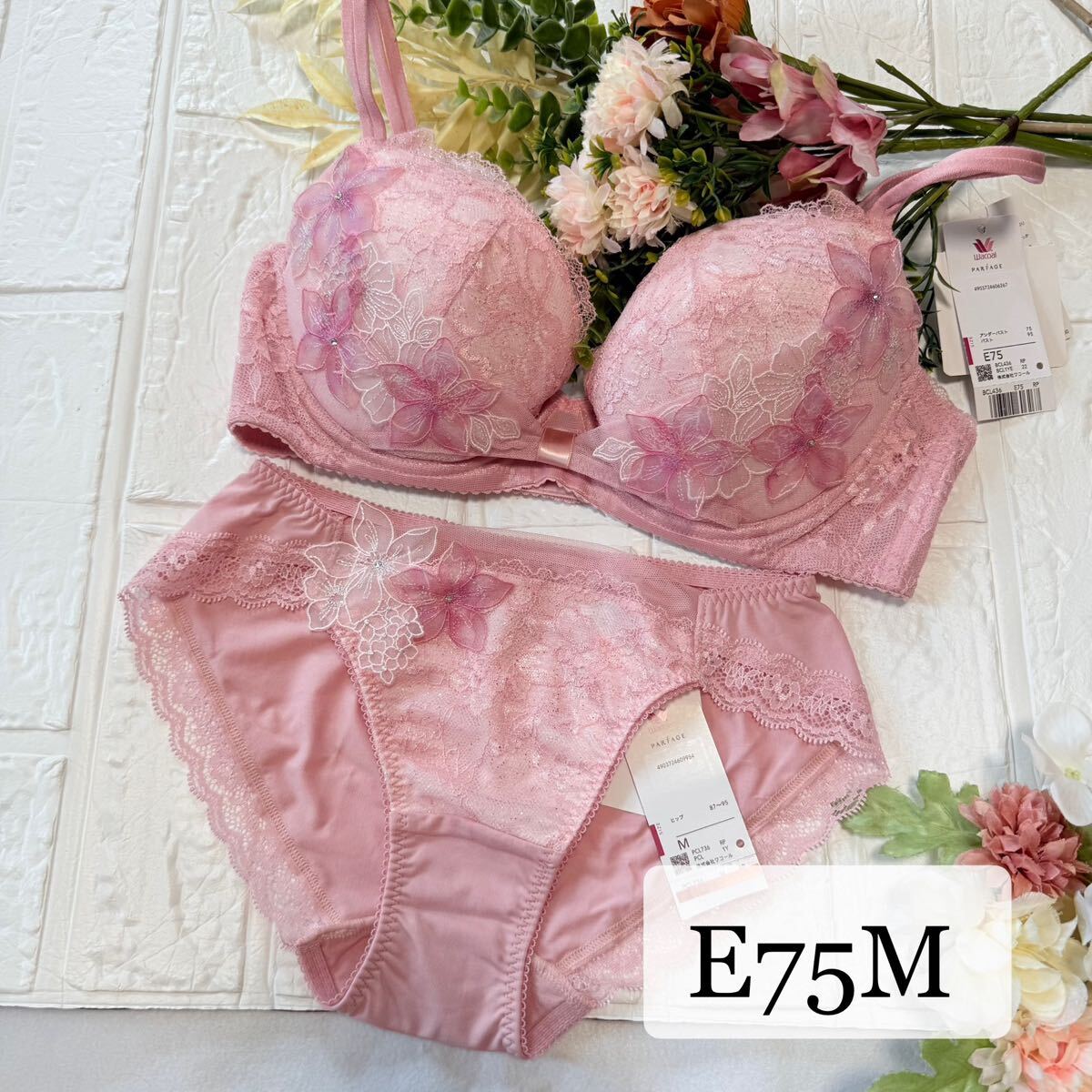 【新品】wacoal パルファージュ 36 リボンブラ ショーツ E75M RP ワコール parfage サルート salute拍卖