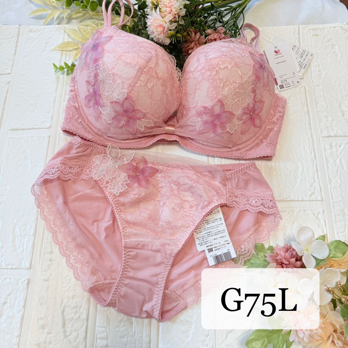 【新品】wacoal パルファージュ 36 リボンブラ ショーツ G75L RP ワコール salute parfage サルート拍卖