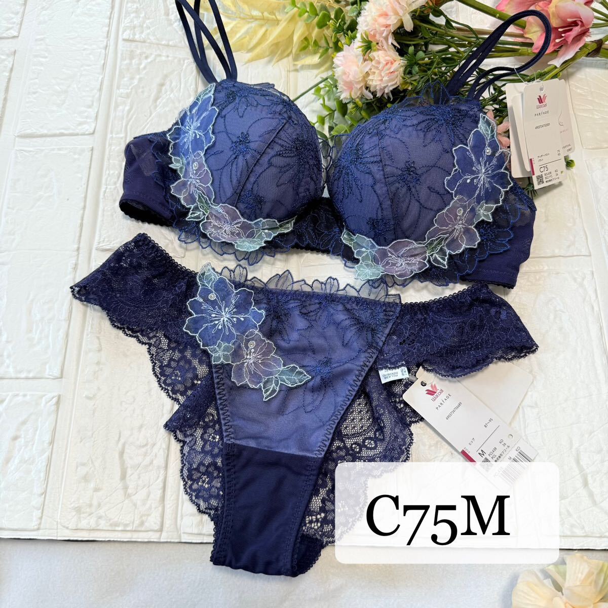 【新品】wacoal パルファージュ 38 ブラ ソングセット C75M KO ワコール salute parfage サルート Tバックショーツ拍卖