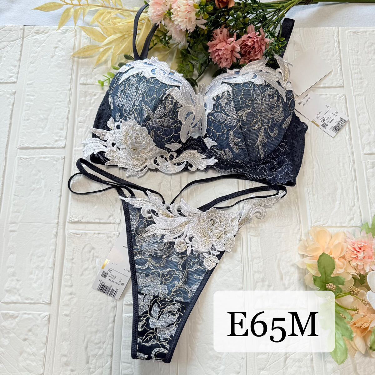 【新品】wacoal サルート 94 ブラ ソングセット E65M LB ワコール salute Tバックショーツ プレステージ 40周年 店舗限定拍卖