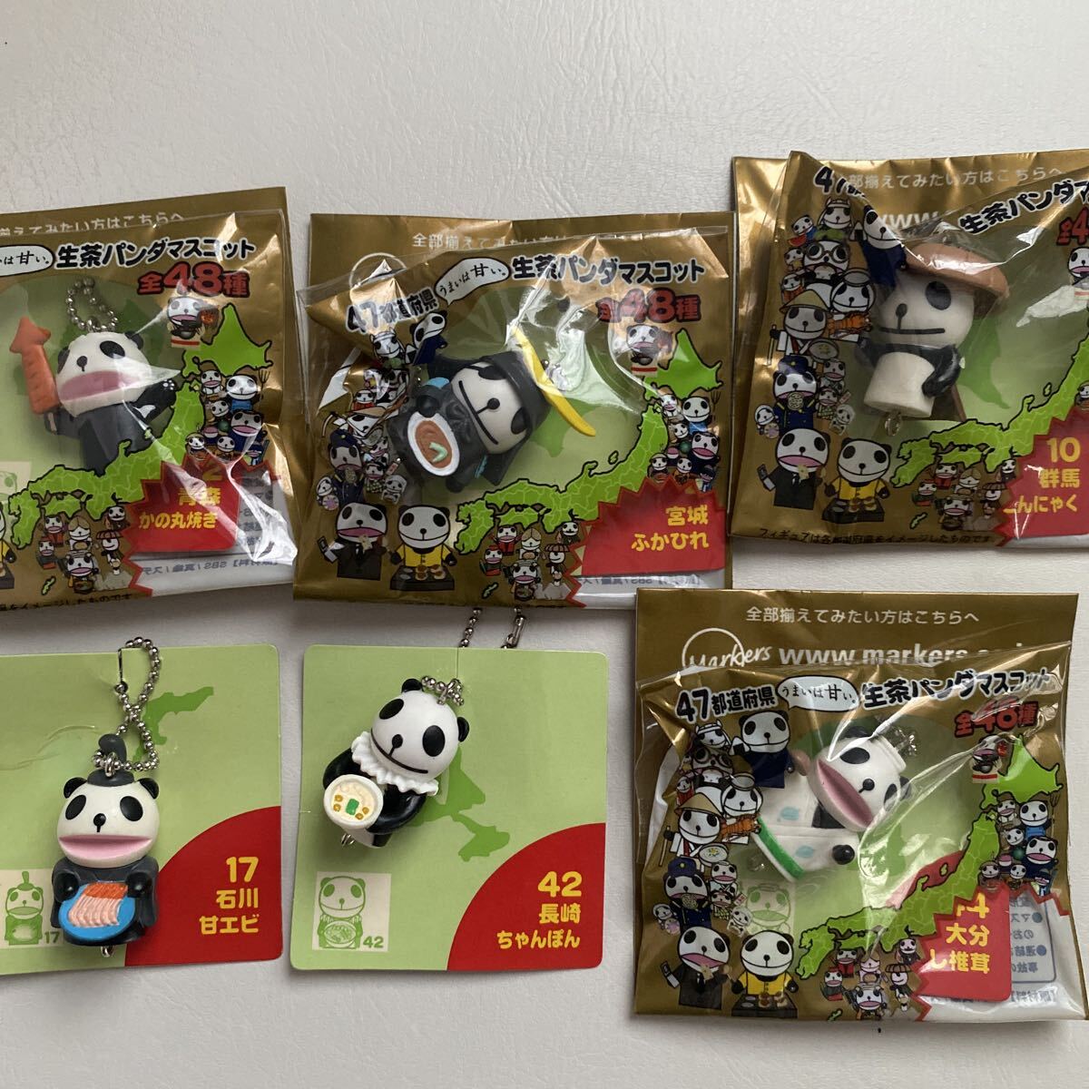 キリン KIRIN 生茶パンダマスコット 47都道府県 ストラップ キーホルダー 6個拍卖