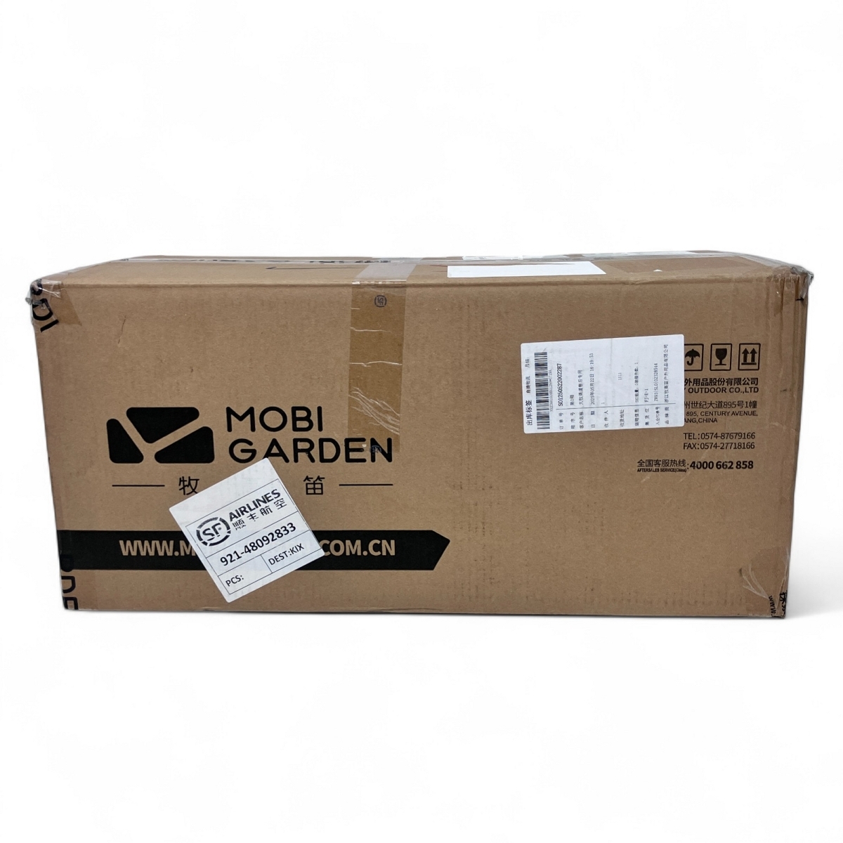 MOBI GARDEN COMMANDER 185 テント アウトドア キャンプ 未使用 未開封 Z10268134拍卖