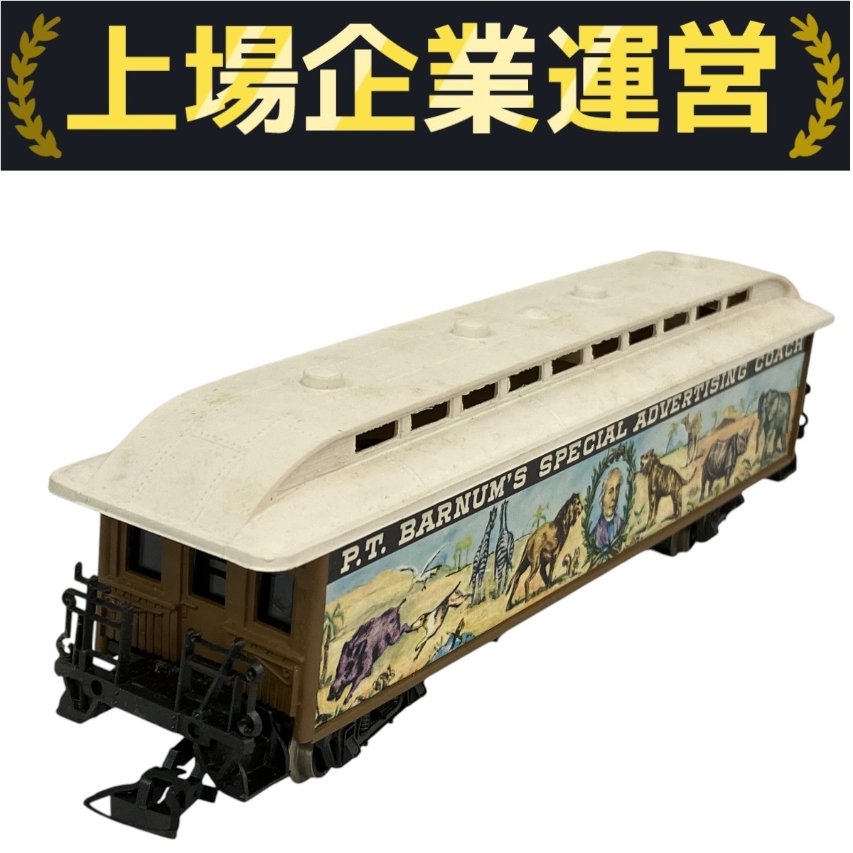 POCHER 234/2 Barnum & Bailey サーカス列車 HOゲージ 鉄道模型 中古 N10362769拍卖