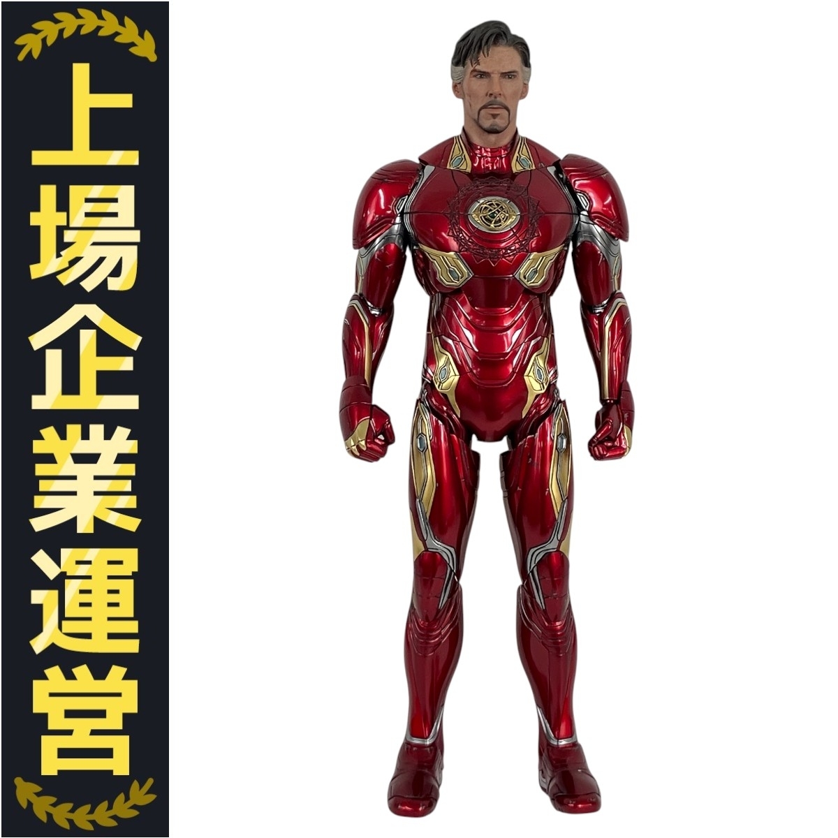 Hot Toys ホットトイズ MMS606 D41 アベンジャーズ エンドゲーム アイアン・ストレンジ 1/6 スケール フィギュア 中古 美品 Y10350932拍卖