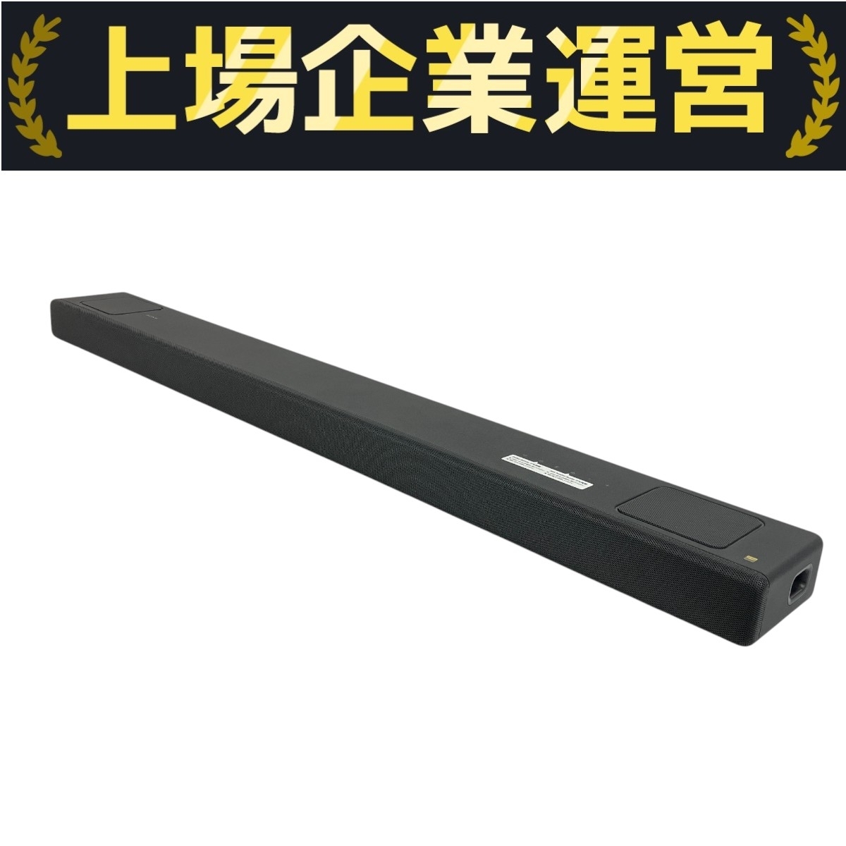 SONY HT-A5000 サウンドバー ホームシアターシステム 2022年製 ソニー 音響 オーディオ ジャンク 楽Y10056031拍卖