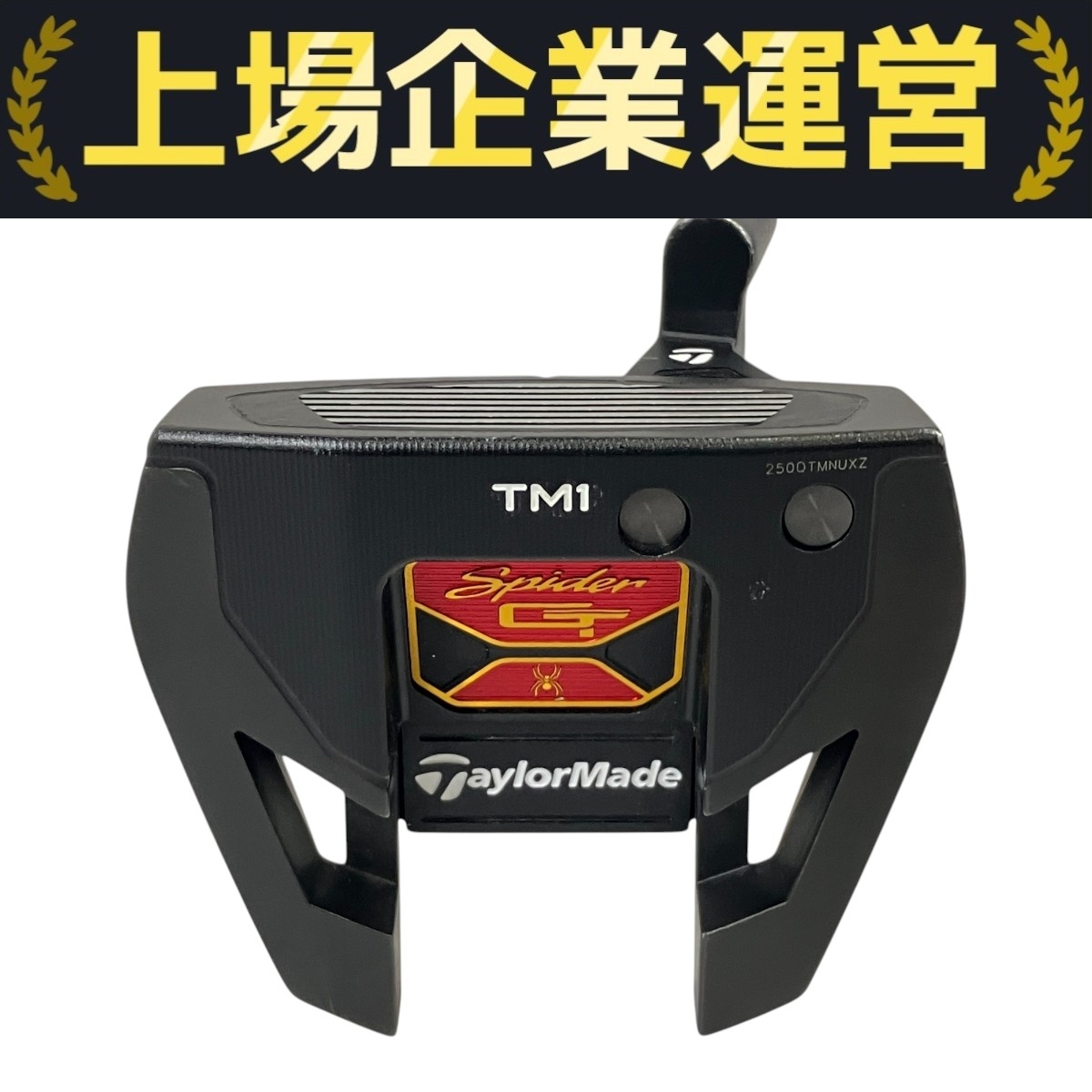 テーラーメイド スパイダー GT TM1 パター トラスヒール ヘッドカバー付き 中古 T10317056拍卖