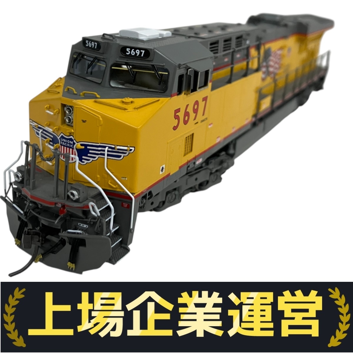 OVERLAND OMI 087010024.1 UP/GE AC EVOLUTION 5697 HOゲージ 外国車両 鉄道模型 未使用 S10262724拍卖