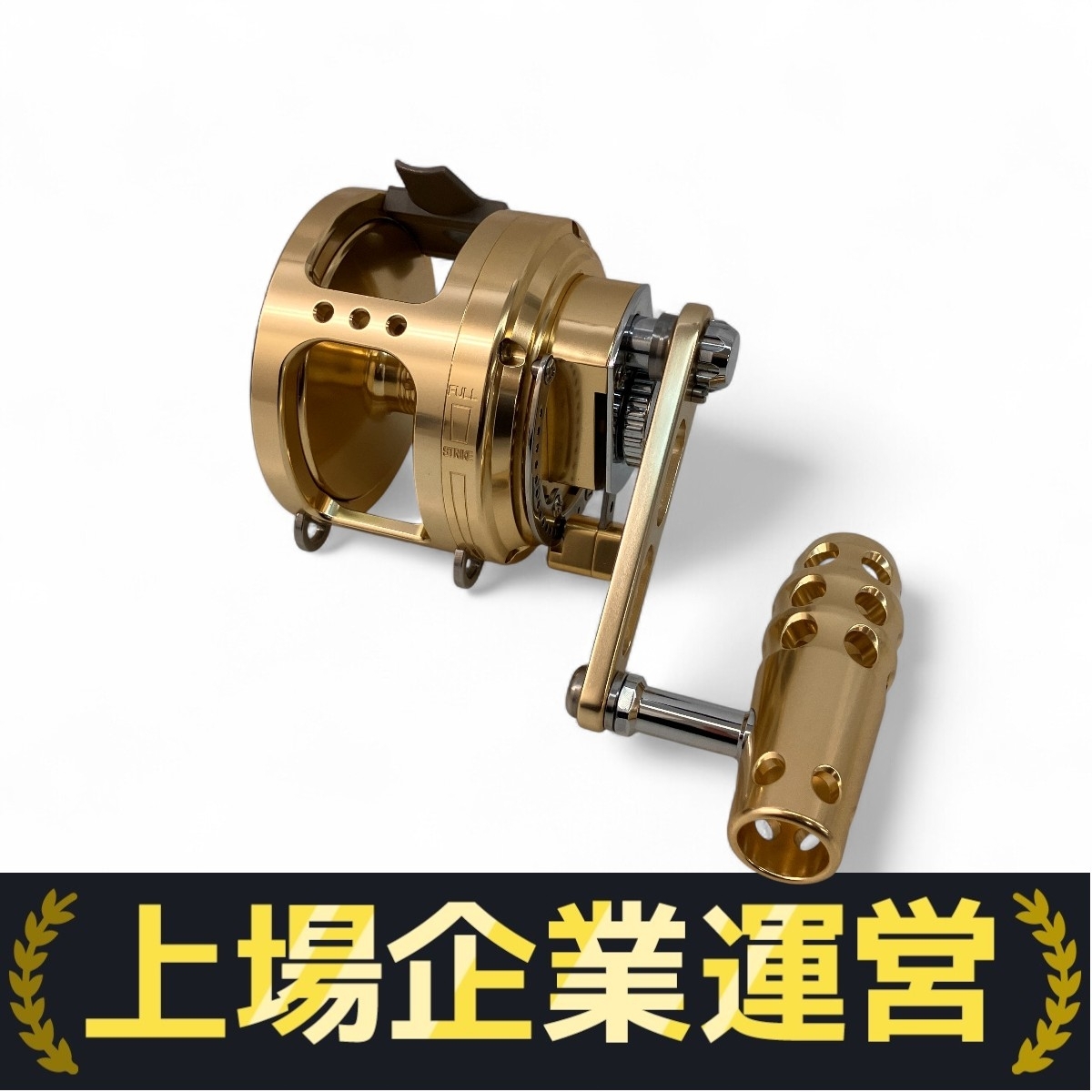 アリゲーター技研 アリゲーター バトル12 ALLIGATOR BATTLE 両軸リール 船釣り 泳がせ 未使用 開封済 Z10129467拍卖