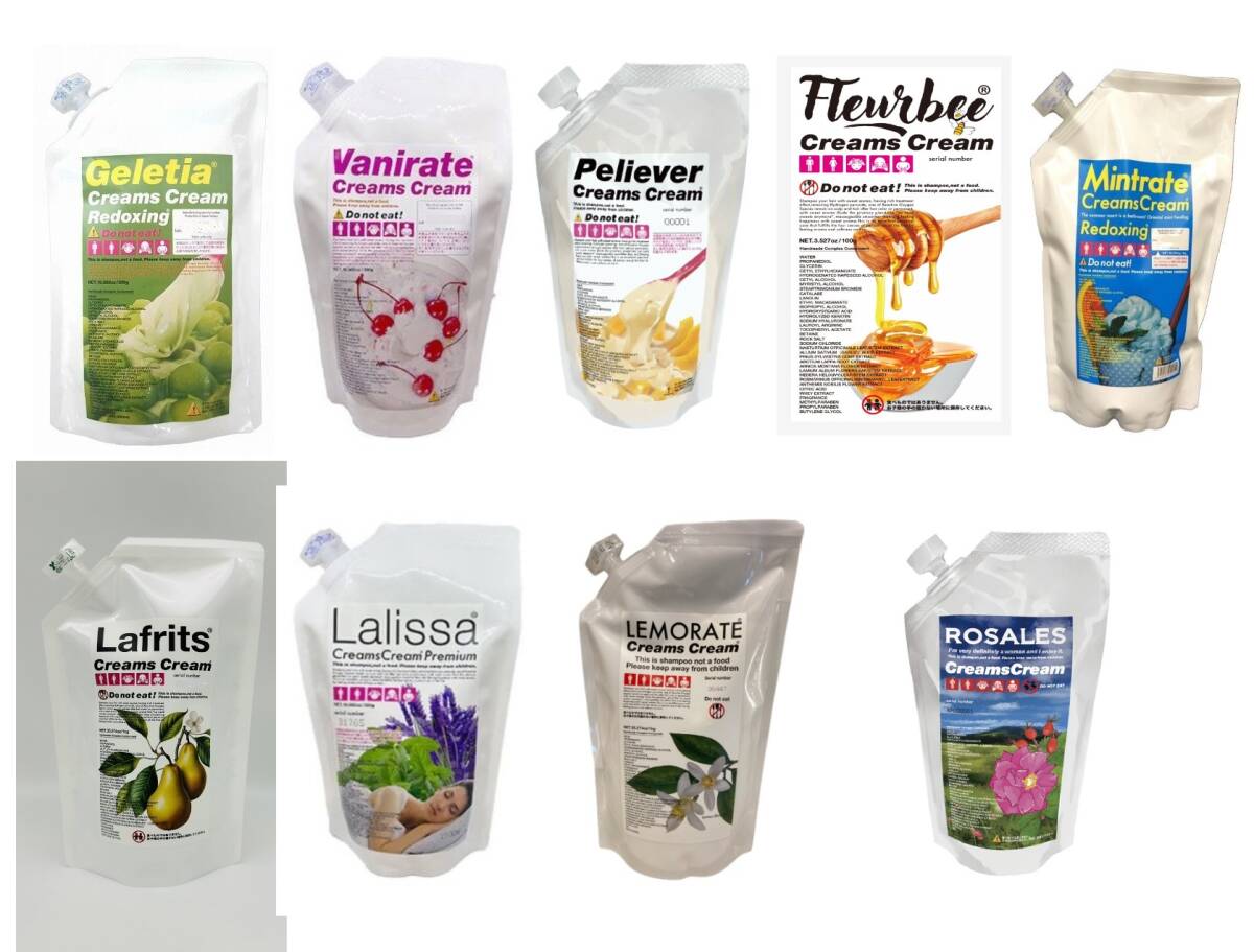 【新品・未使用】クリームズクリーム 300g 全種類 1~4個 ※購入前連絡必須拍卖