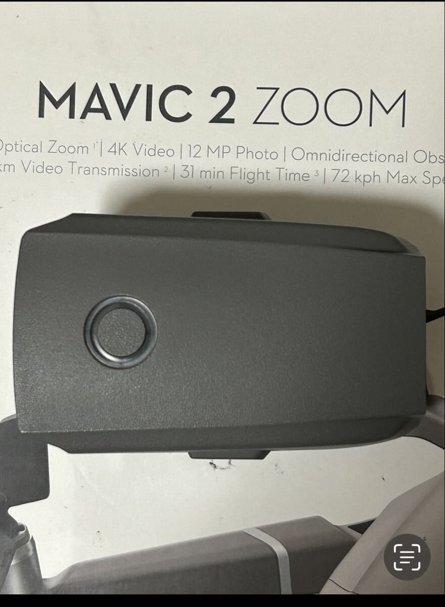 送料無料 充電回数60回 DJI mavic 2 pro mavic 2 zoom マビック2プロ ズーム DJI純正バッテリー拍卖