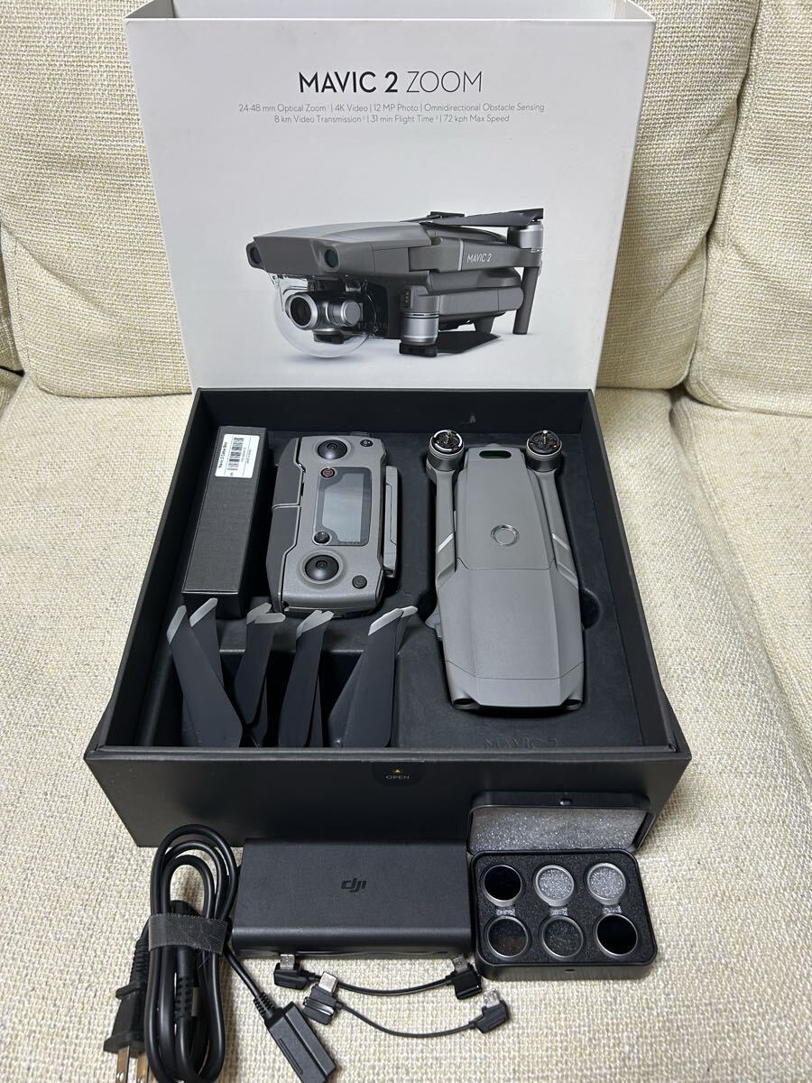 ほぼ新品 即決おまけ 1回使用 DJI mavic 2 ZOOM マビック2 ズーム ドローン 4k撮影 検)ファントム プロ pro 未登録拍卖
