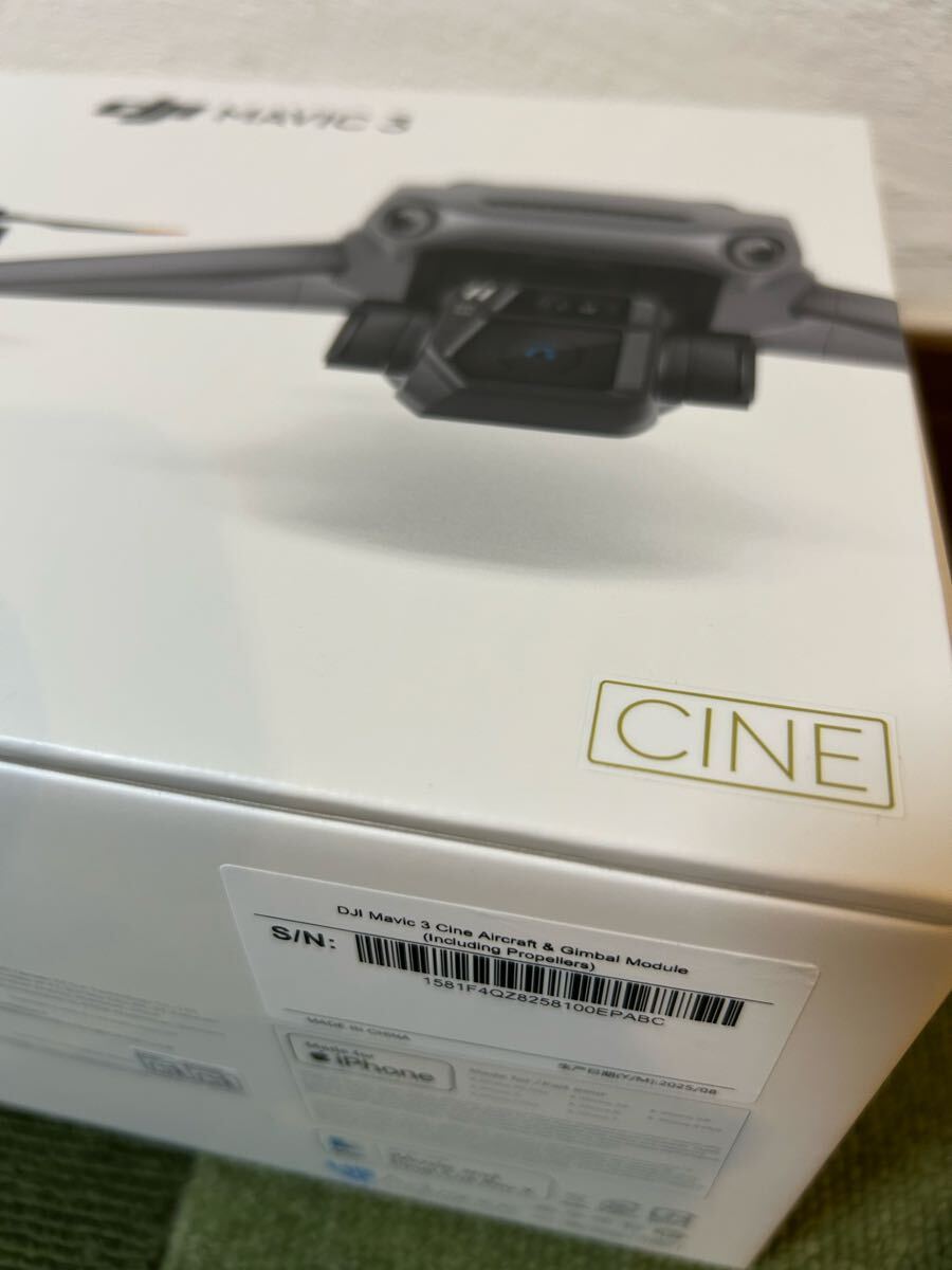 新品未使用 MAVIC3 CINE マビック3 未アクティベート ケアリフレッシュ可能 国内正規品 拍卖