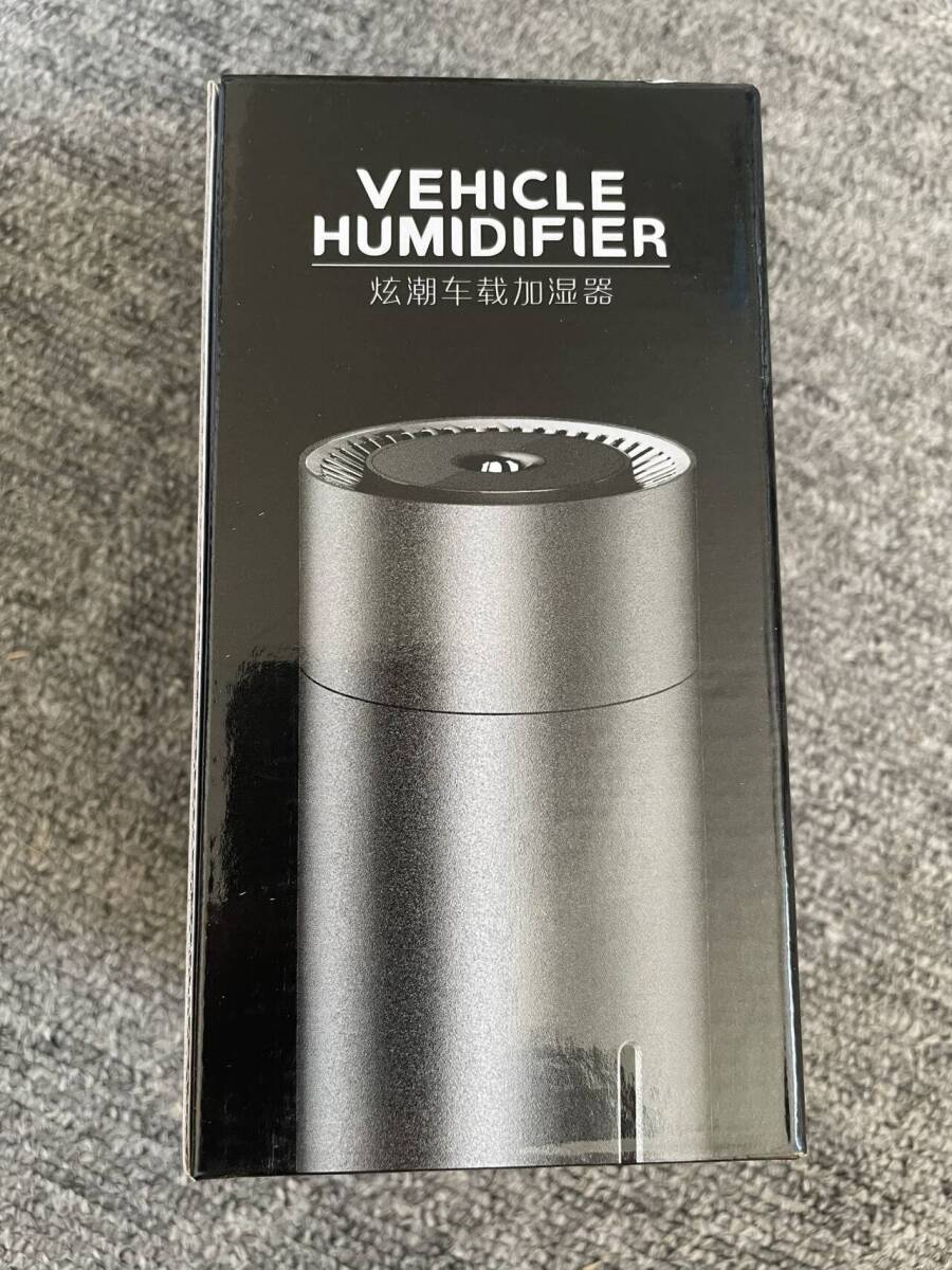 カーディフューザー 加湿器 カラフルなライト付き 自動シャットオフ 2つのミストモード エッセンシャルオイル用拍卖