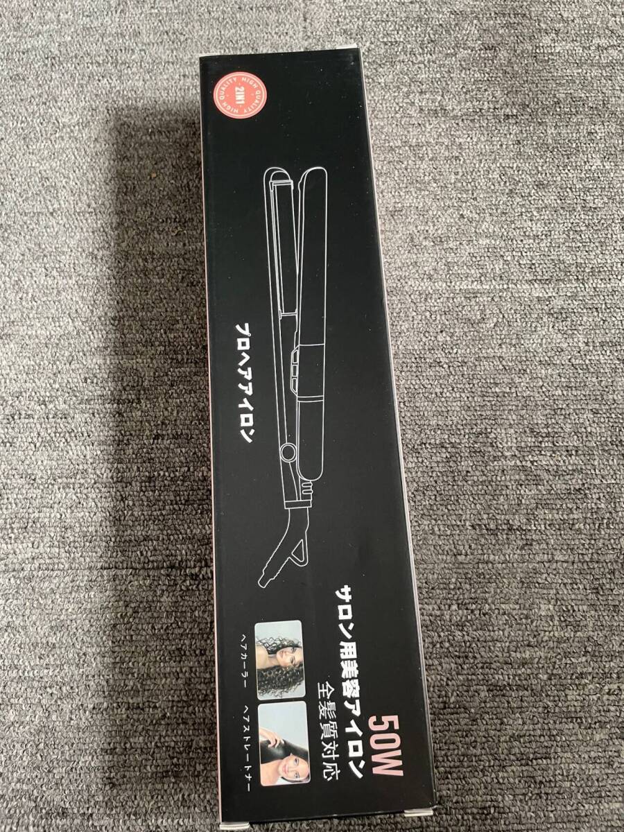 ヘアアイロン ストレートアイロン 2way 5段階温度調節 150℃~230℃ 急速加熱拍卖