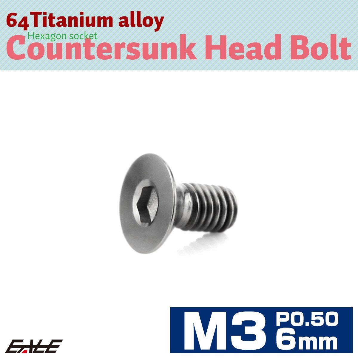 チタンボルト M3×6mm P0.5 皿ボルト 六角穴 皿 キャップボルト シルバー JA2059拍卖