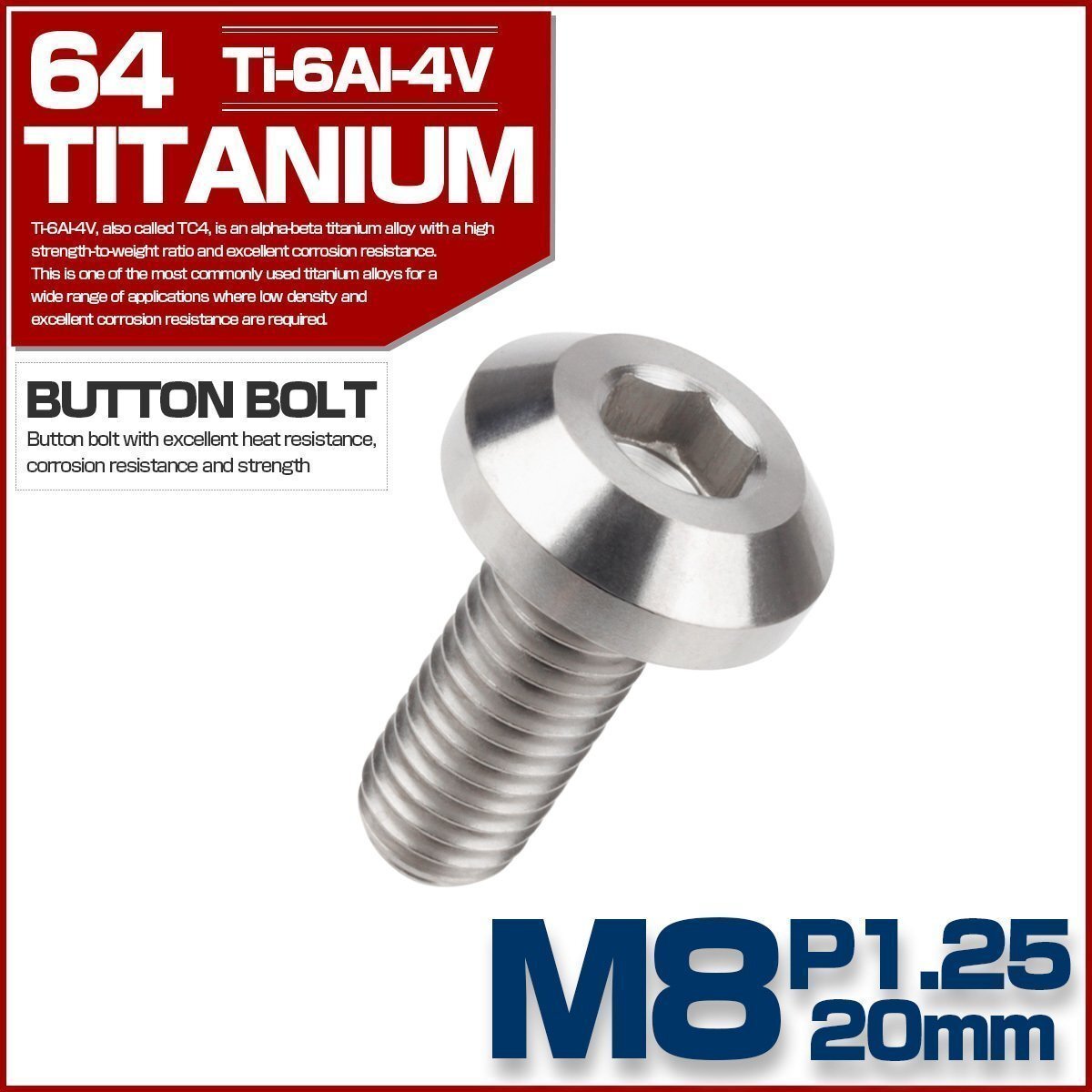 M8×20mm P1.25 64チタン製 ボタンボルト テーパーヘッド シルバー チタンボルト カスタムボルト JA748拍卖