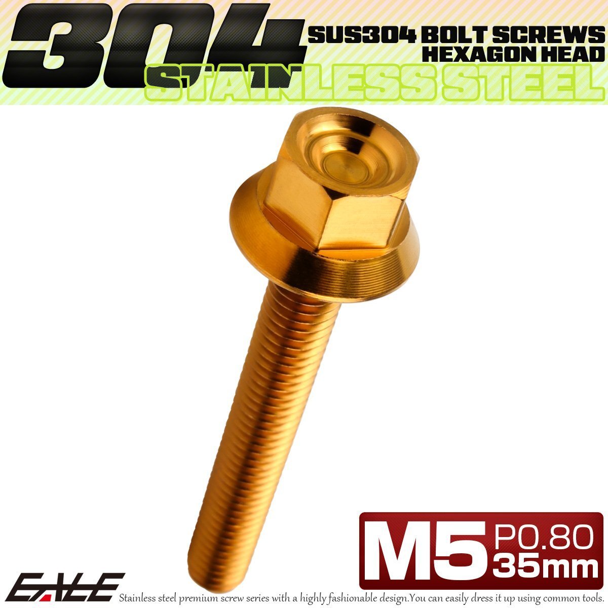 M5×35mm P0.8 フランジ付き 六角ボルト ヘキサゴンヘッド CNC SUS304 ステンレス ゴールド TB1239拍卖