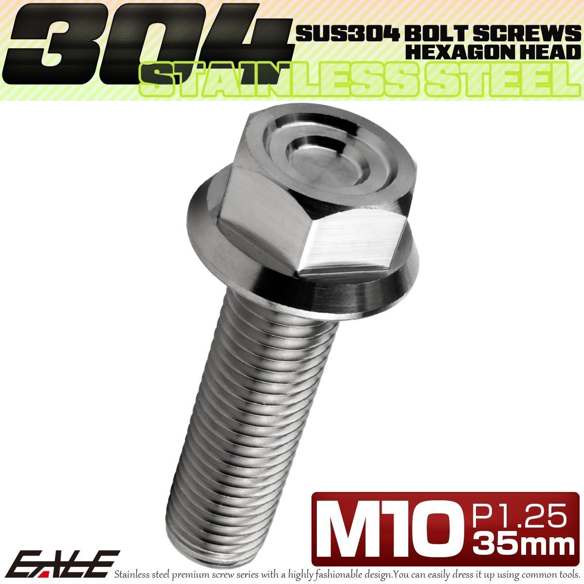 M10×35mm P1.25 フランジ付き 六角ボルト カスタムヘッド SUS304 ステンレス シルバー TB1151拍卖