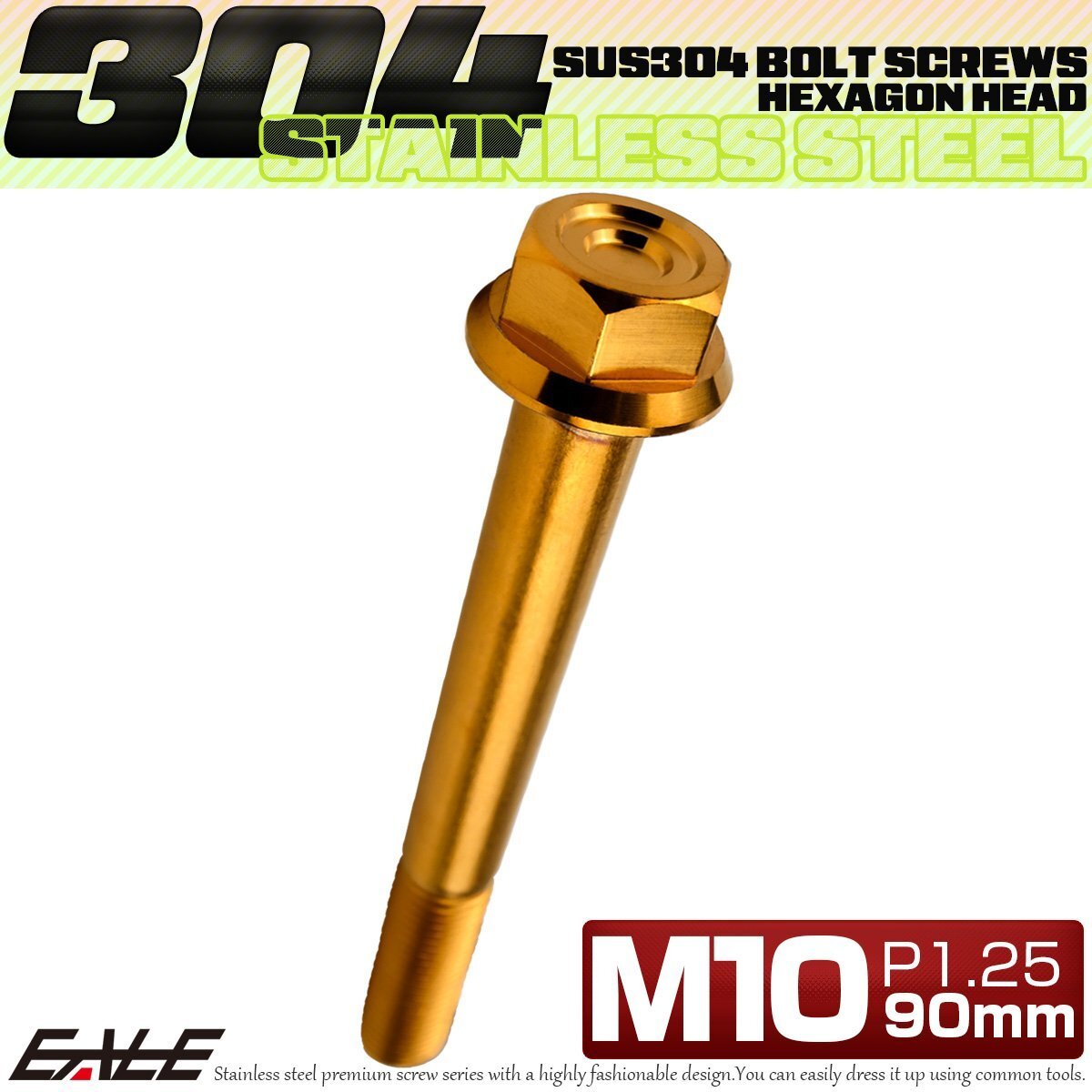 M10×90mm P1.25 フランジ付き 六角ボルト ヘキサゴンヘッド CNC SUS304 ステンレス ゴールド TB1184拍卖