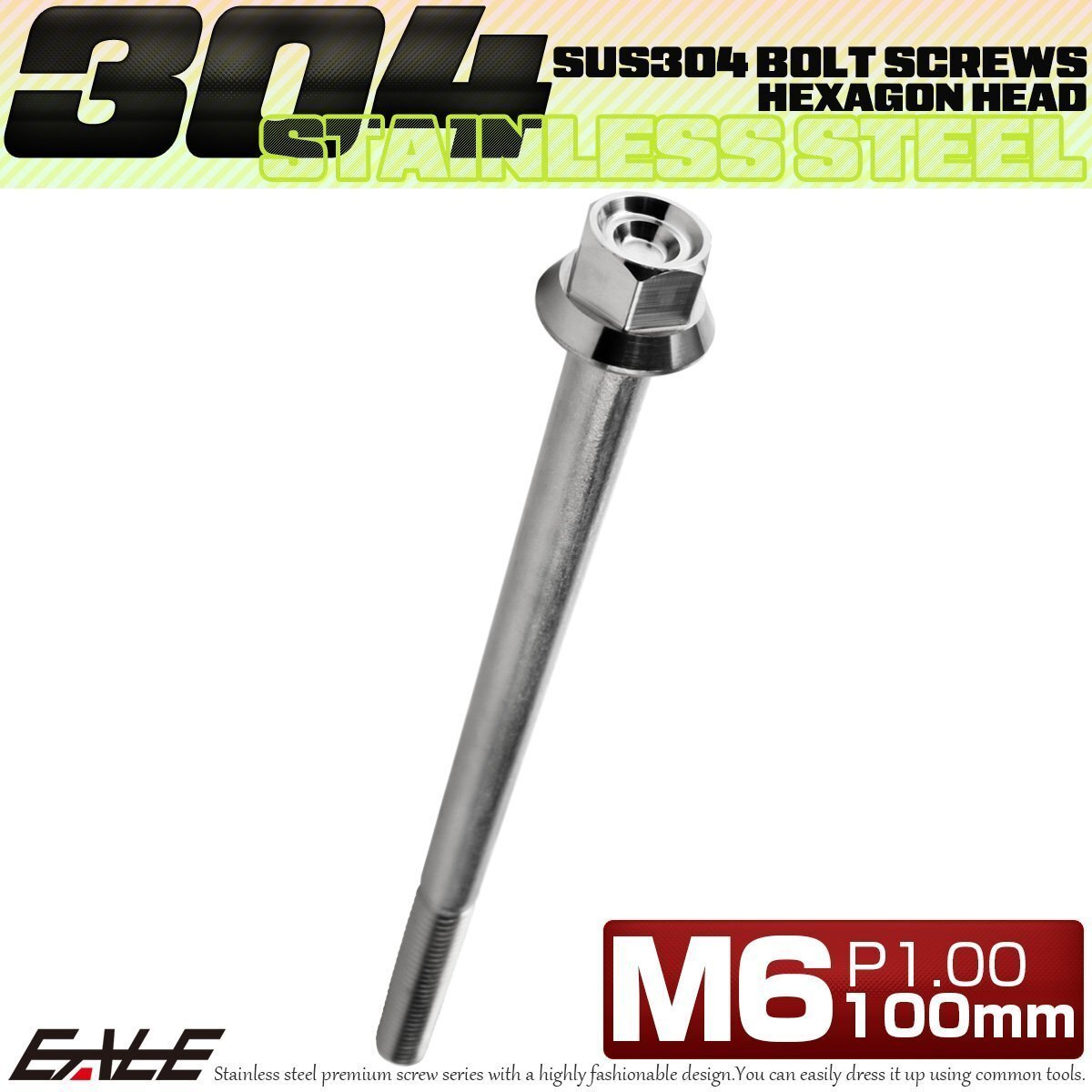 M6×100mm P1.00 フランジ付き 六角ボルト カスタムヘッド SUS304 ステンレス シルバー TB1265拍卖