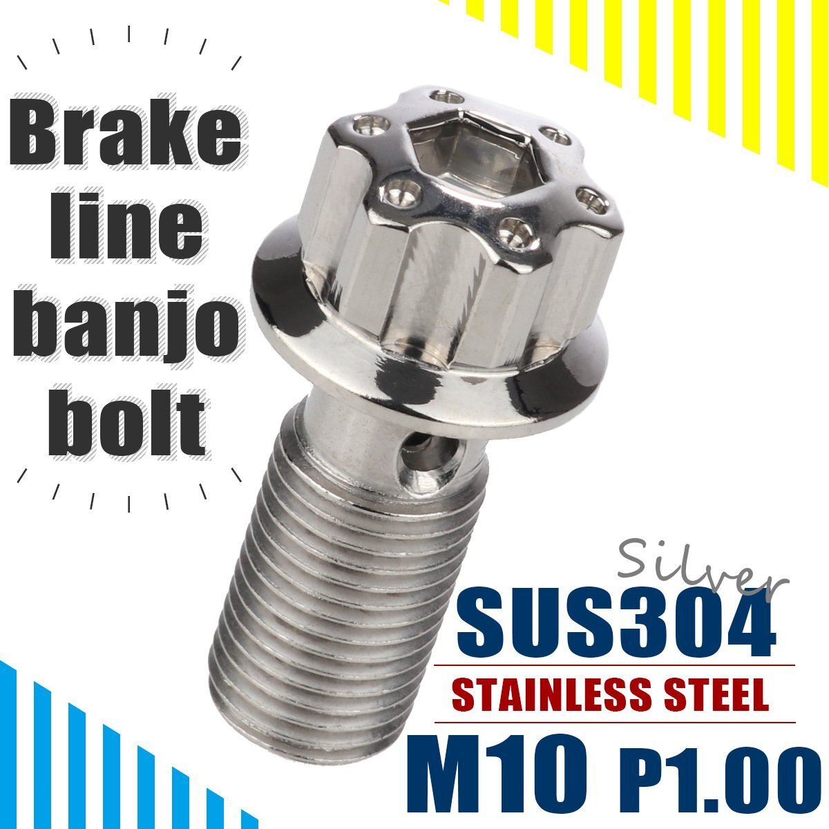 ブレーキ バンジョーボルト M10 P1.00 シングル SUS304 ステンレス製 H4ヘッド シルバー TH0227拍卖