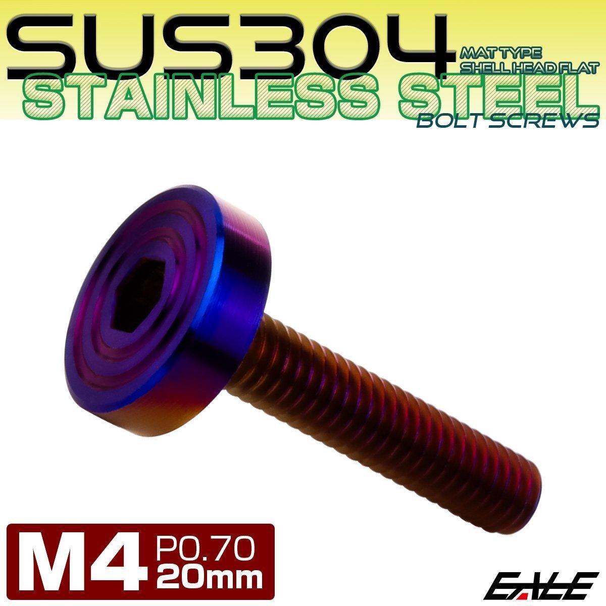 M4×20mm P0.7 ボタンボルト SUS304 ステンレス シェル フラットヘッド マットタイプ 焼きチタンカラー TR0854拍卖