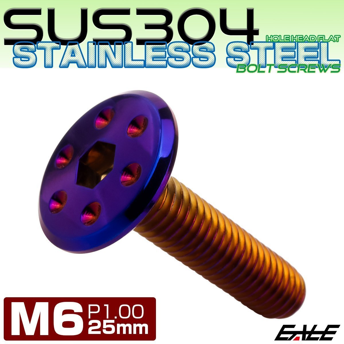 ステンレスボルト M6×25mm P1.0 ホールヘッド フラット 六角穴付 ボタンボルト SUS304 焼きチタンカラー TR0981拍卖
