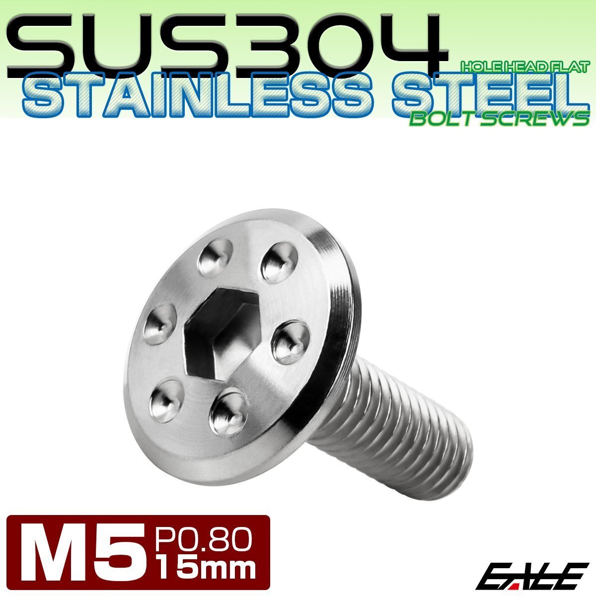 ステンレスボルト M5×15mm P0.8 ホールヘッド フラット 六角穴付 ボタンボルト SUS304 シルバー TR0942拍卖