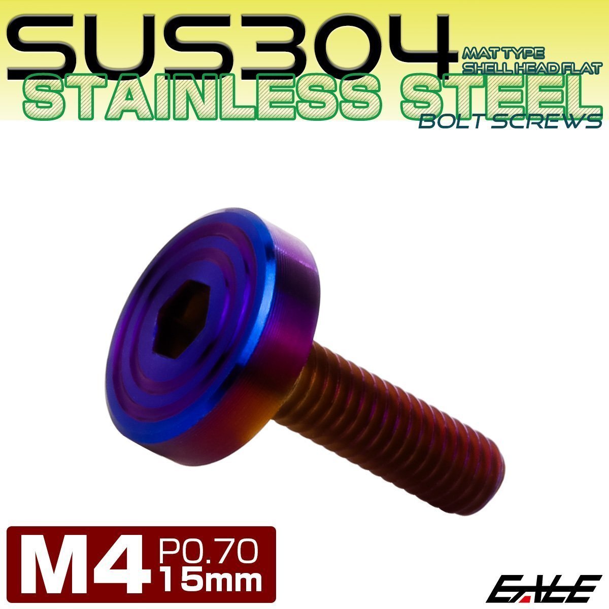M4×15mm P0.7 ボタンボルト SUS304 ステンレス シェル フラットヘッド マットタイプ 焼きチタンカラー TR0853拍卖