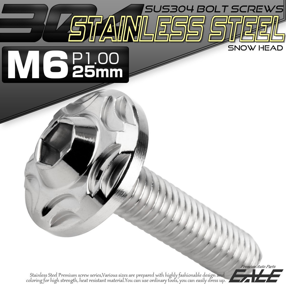 SUS304 フランジ付き ボタンボルト M6×25mm P1.0 六角穴 シルバー スノーヘッド ステンレス ボルト TR0264拍卖