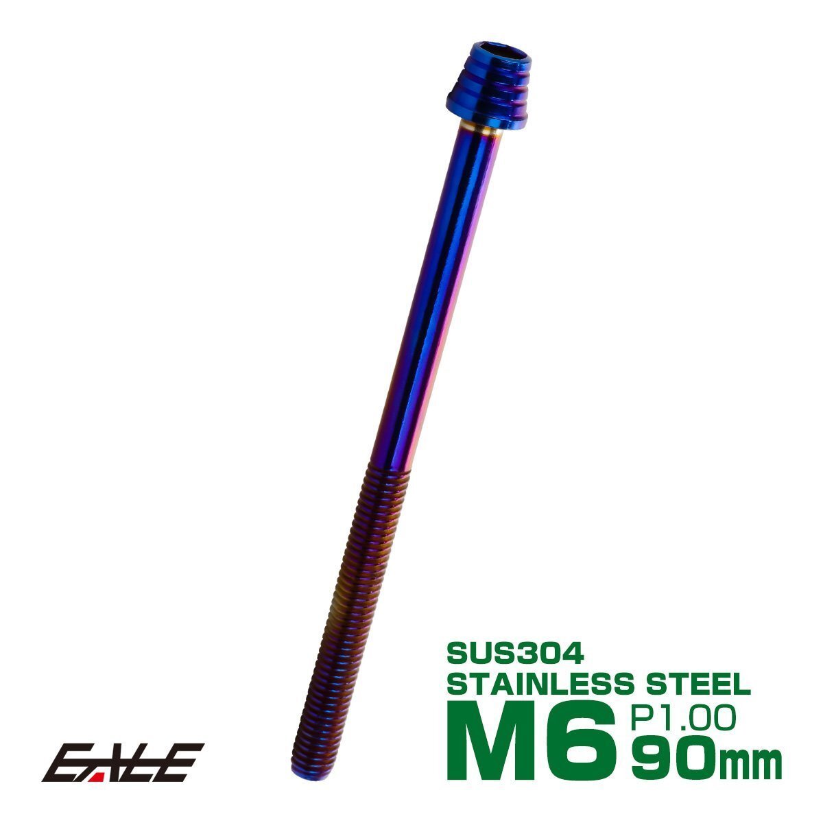 M6×90mm ステンレス テーパーシェルヘッドボルト キャップボルト クランクケース等エンジン周りに 焼チタンカラー TB0382拍卖