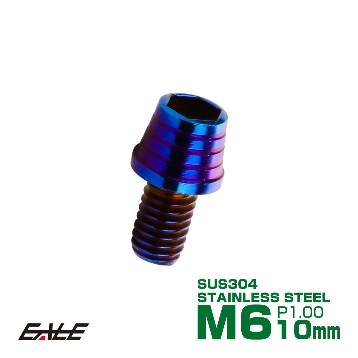 M6×10mm ステンレス テーパーシェルヘッドボルト キャップボルト クランクケース等エンジン周りに 焼チタンカラー TB0365拍卖