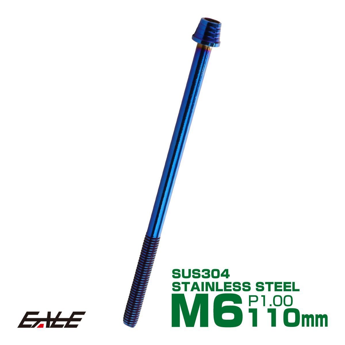 M6×110mm ステンレス テーパーシェルヘッドボルト キャップボルト クランクケース等エンジン周りに 焼チタンカラー TB0386拍卖