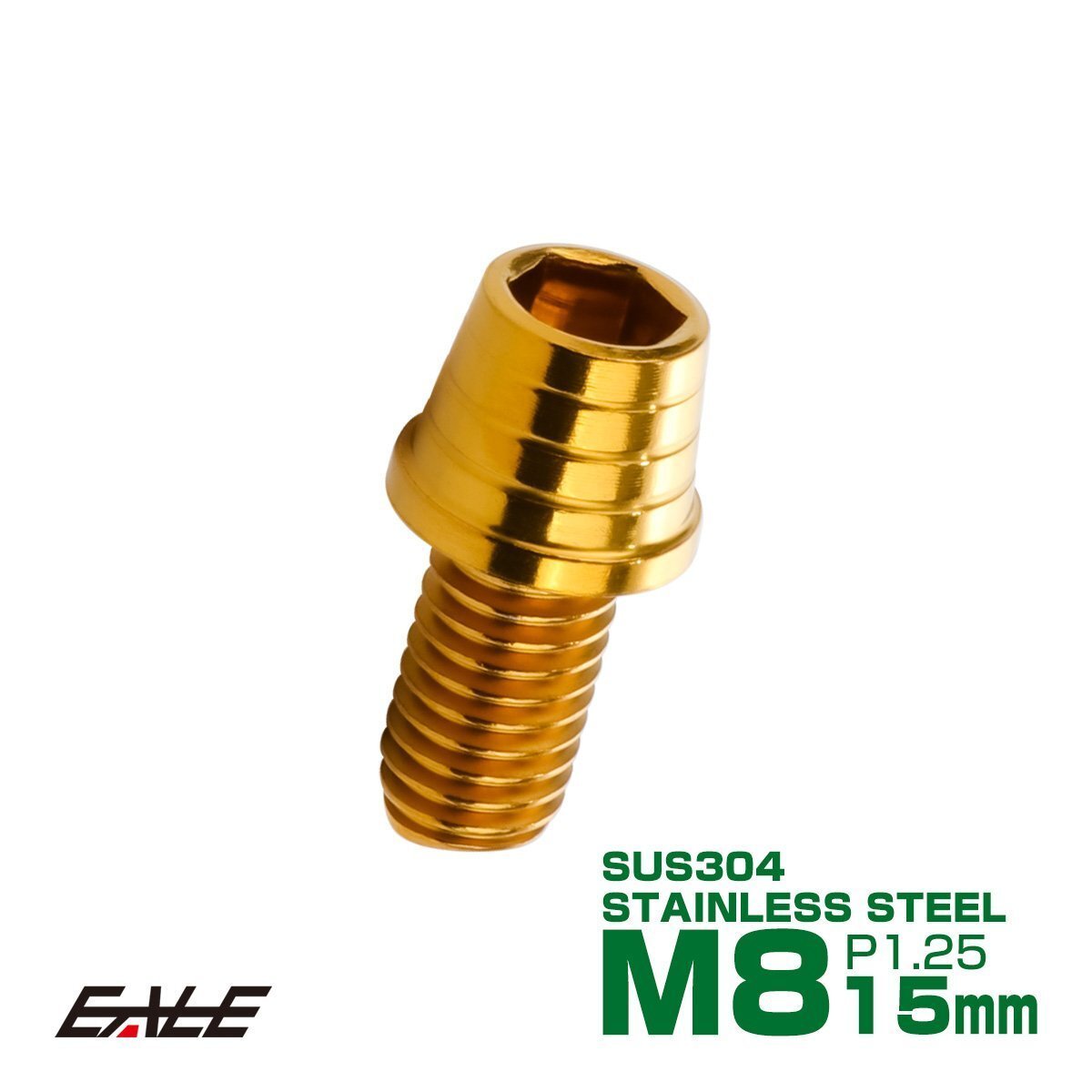 M8×15mm ステンレス テーパーシェルヘッドボルト キャップボルト フレームやブレーキ周りに ゴールド TB0329拍卖