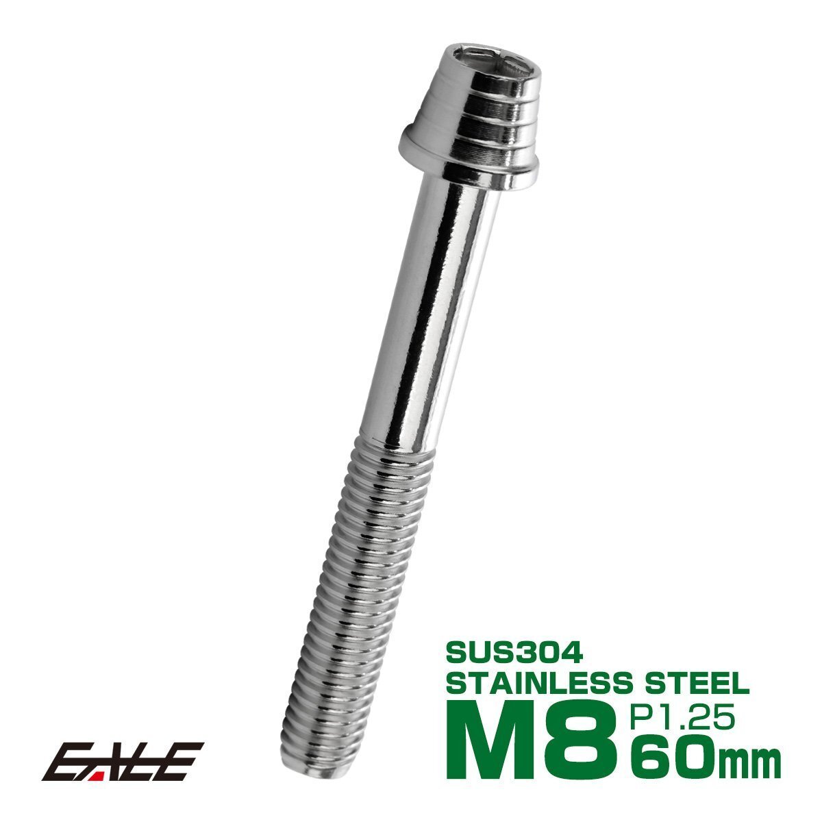 M8×60mm ステンレス テーパーシェルヘッドボルト キャップボルト フレームやブレーキ周りに シルバー TB0279拍卖