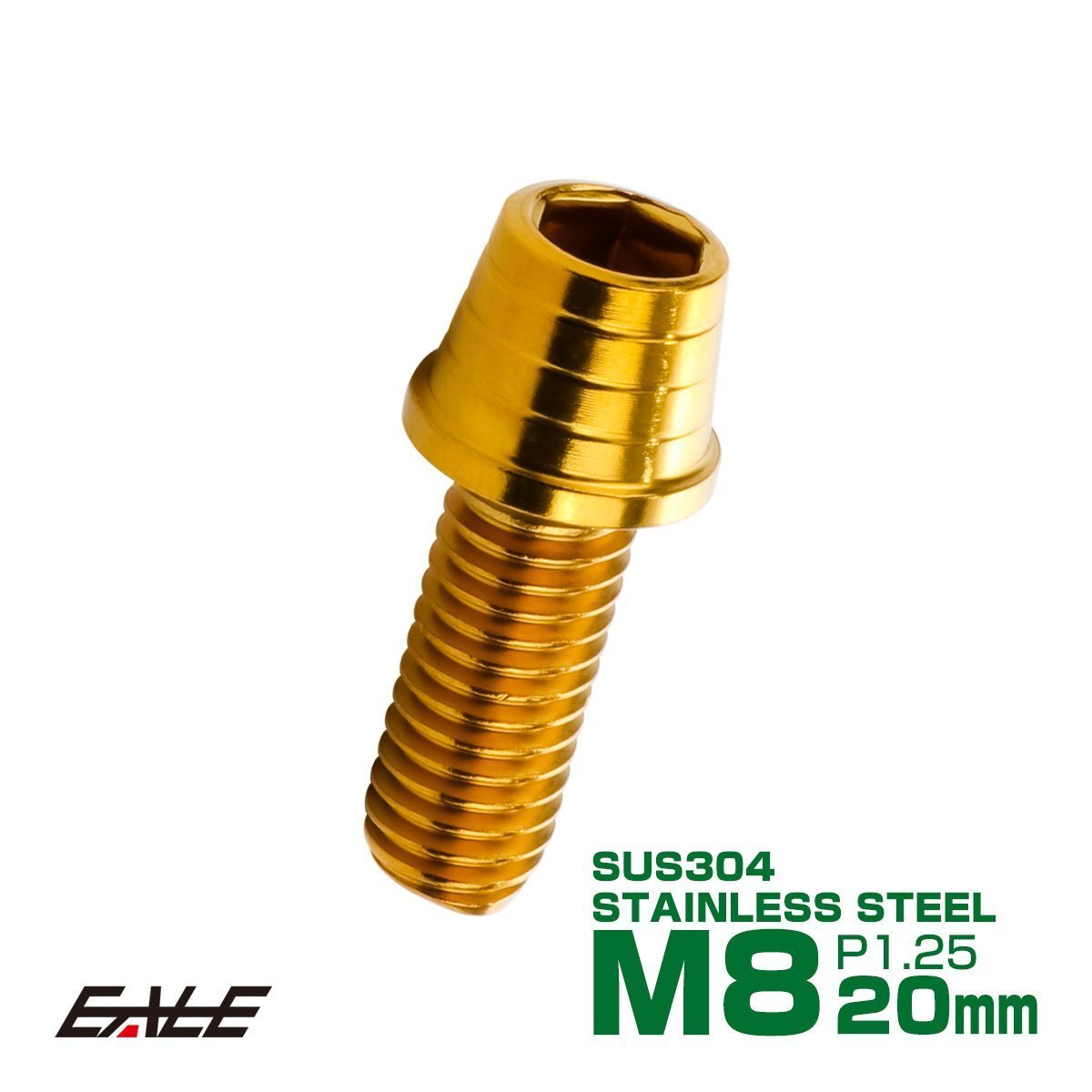 M8×20mm ステンレス テーパーシェルヘッドボルト キャップボルト フレームやブレーキ周りに ゴールド TB0330拍卖