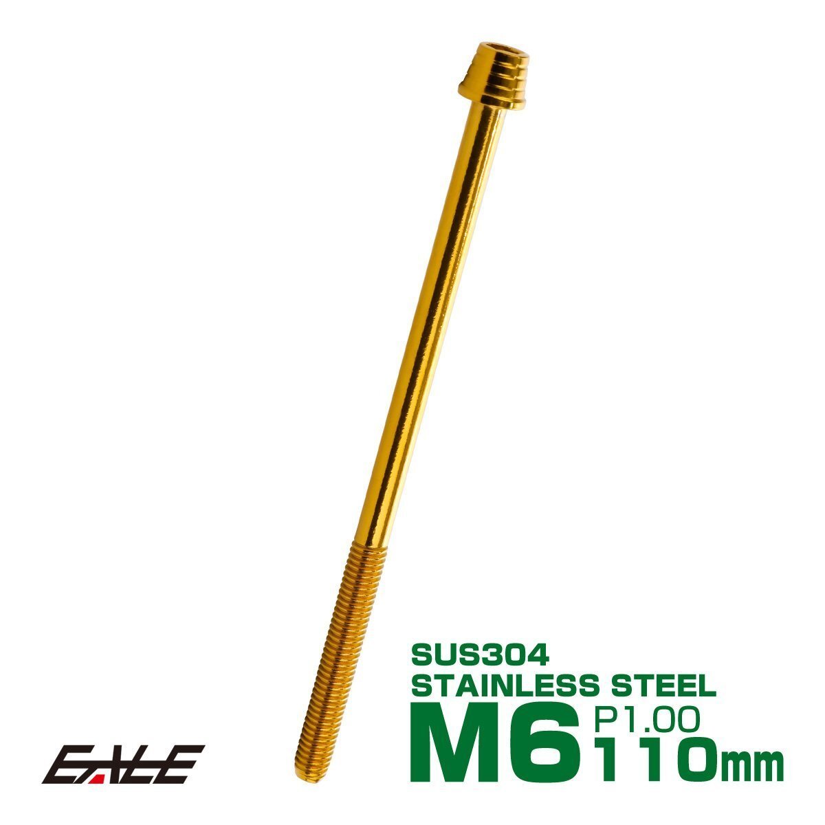 M6×110mm ステンレス テーパーシェルヘッドボルト キャップボルト クランクケース等エンジン周りに ゴールド TB0327拍卖